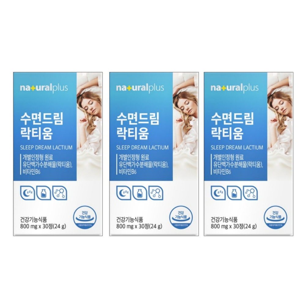 내츄럴플러스 <b>수면</b> 드림 락티움 영양제 <b>장애</b> <b>수면</b>질 숙면 보조제 도움 개선 30정 3개