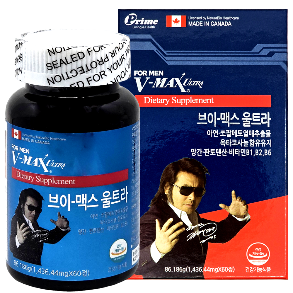 브이맥스 울트라 60정 1박스