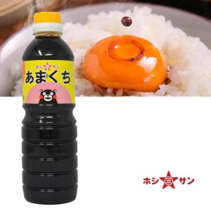 호시산 아마구치 쇼유/만능 간장 계란밥 쯔유 500ml/일본간장