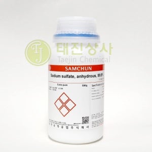 황산나트륨 무수 98.5% EP 500g Sodium sulfate anhydrous