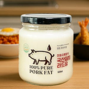 라드유 요리 라드 식용류 요리유 제주 흑돼지 돈지 돼지기름 100%
