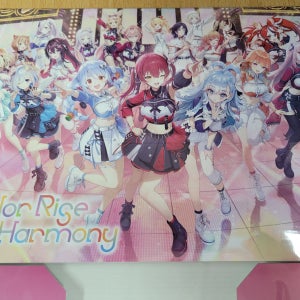 홀로라이브 스토리지 박스 6th fes hololive STAGE 2 (270 X 110 X 80mm)