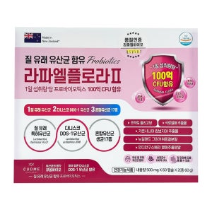 라파엘플로라2 질 유산균 여성 영양제 프로바이오틱스 100억 CFU 60캡슐/120캡슐