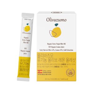 올리바즈모 유기농 올리브오일 레몬즙 100% 올레샷 스틱 햇올리브 레몬샷