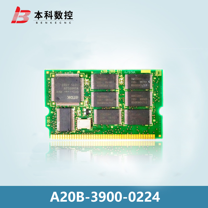 A20B-3900-0224 0223 0220 0225 0768 FANUC 소형카드 정품 중고 현장거래