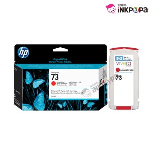 CD951A (HP 73) 정품잉크 크로마틱레드 디자인젯 Z3200PS