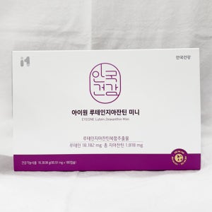안국제약 아이원 루테인 지아잔틴 미니 180캡슐 (6개월분)