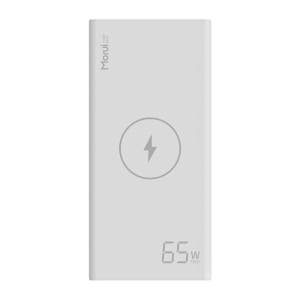 모루이 65W 40000mAh 초고속충전 PPS 대용량 보조배터리 TL40PRO