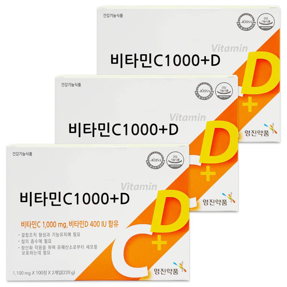영진약품 <b>비타민C</b>1000 600정 영양제 수용성 <b>비타민</b>씨 아스코르빈산