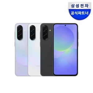 삼성 공식 갤럭시 A36 128GB SM-A366N 자급제 N배송