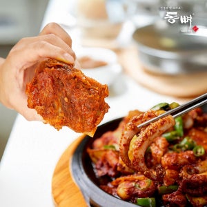 [매콤중독주의] 통뼈 쭈꾸미뼈찜 - 2~3인분 4개