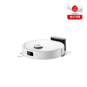 로보락 S8 Pro 로봇청소기