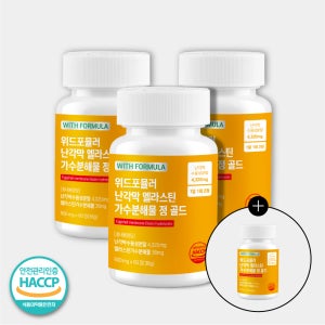 위드포뮬러 난각막 nem 가수분해물 60정, 4통