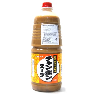 업소용 유타카 나가사키 나가사끼 짬뽕 농축 스프 1.8L