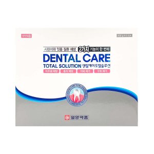 일양약품 덴탈케어 토탈솔루션 치약 5개 시린이 잇몸질환예방