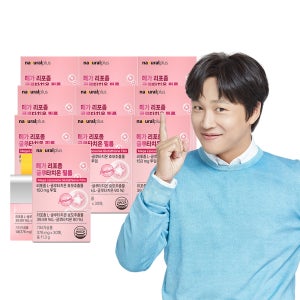 내츄럴플러스 메가 리포좀 글루타치온 필름 구강용해 인지질 코팅 30매, 10개