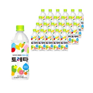 토레타 500ml, 24개 페트