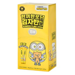 아기 김자반 처음 먹는 이유식 맛김 어린이 아이 키즈 김