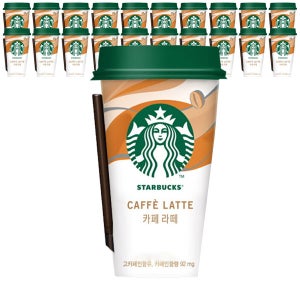 서울우유 스타벅스 카페라떼 컵커피 270ml 20개