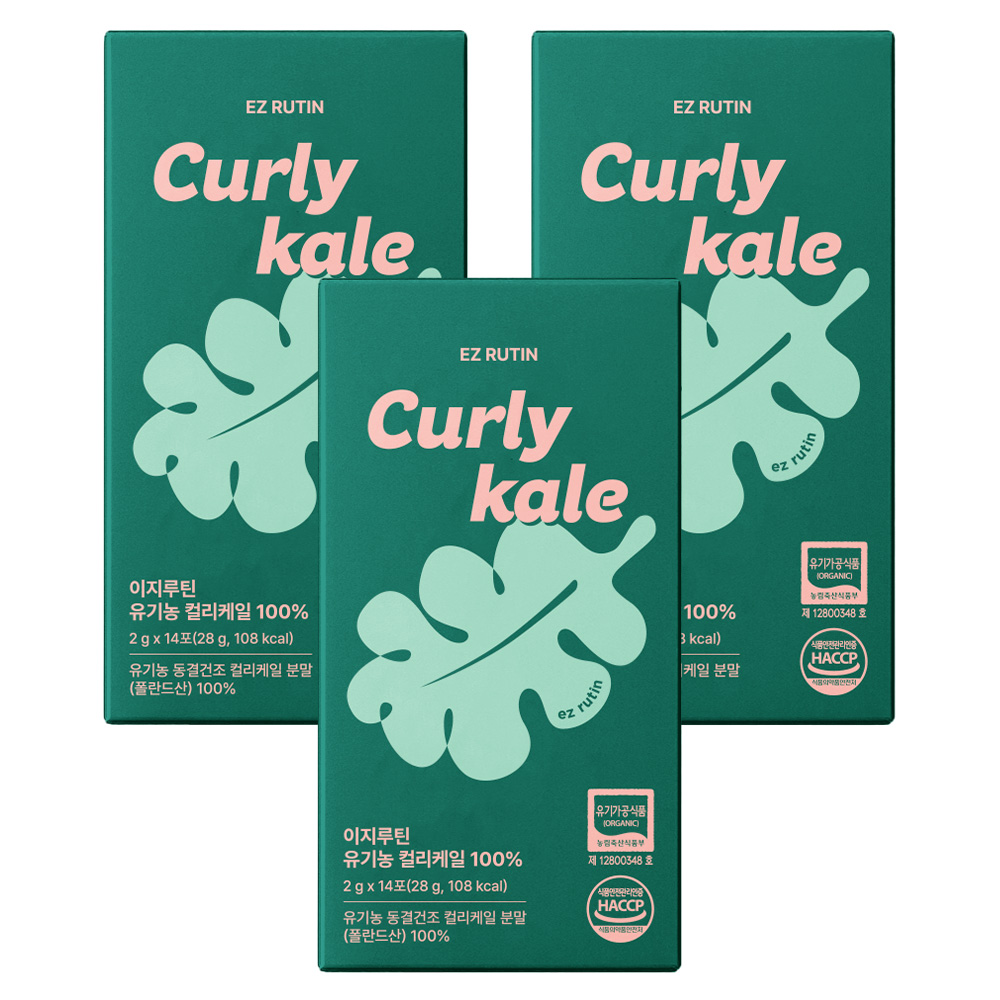 이지루틴 폴란드산 유기농 <b>컬리</b> 케일 곱슬 설포라판 동결건조 분말 스틱 100% 3박스
