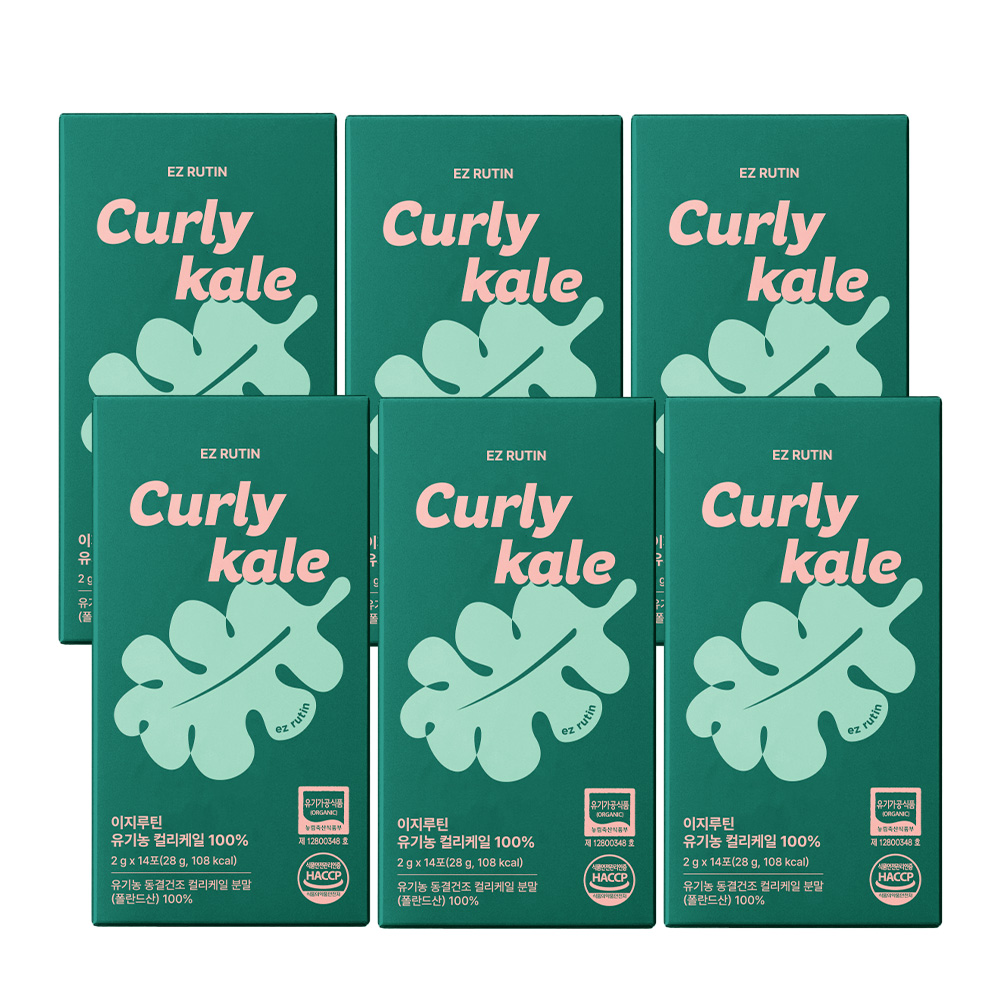 이지루틴 유기농 <b>컬리</b>케일 곱슬 글루코시놀레이트 동결건조 분말 가루100% 효능 후기 6박스
