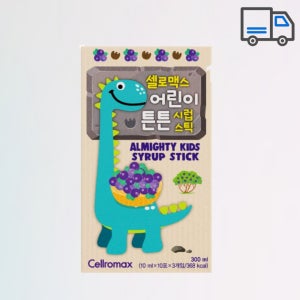 셀로맥스 어린이 튼튼 시럽 스틱 10 ml x 30포 1개월분