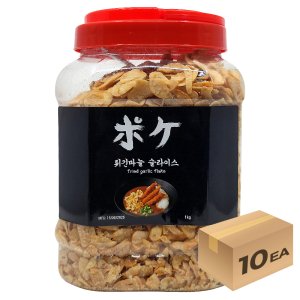 1박스) 포케 튀긴마늘 슬라이스 갈릭칩 후레이크 1kg x 10개입