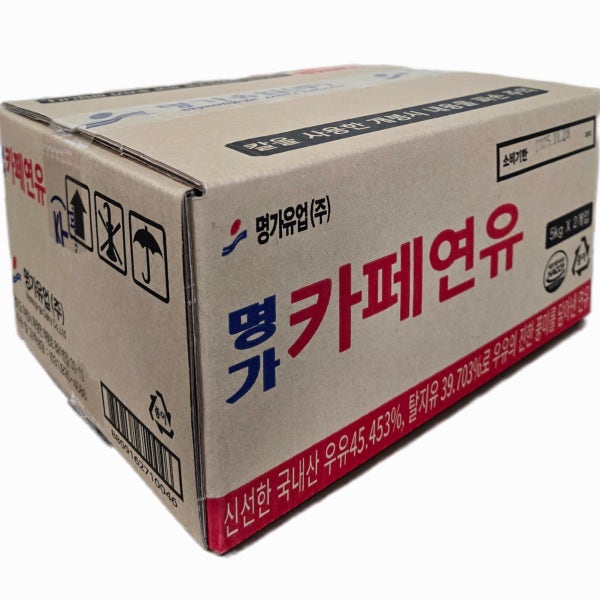 명가 카페연유 10kg (5 kg x 2개입) 명가연유 업소용 대용량
