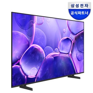 삼성 UHD 125cm(50인치) 4K TV KU50UF8570FXKR 1등급