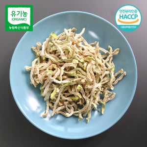 제주 유기농 무말랭이 제주산 월동무 달큰한 국내산