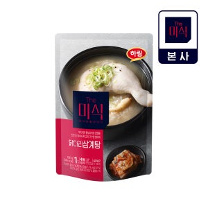 더미식 닭다리 삼계탕 600g