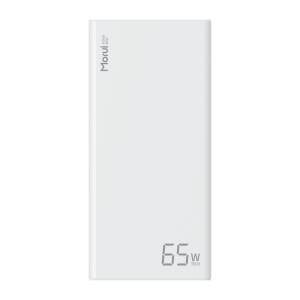 모루이 65W 30000mAh 초고속 충전 지원 대용량 보조배터리 TL30T