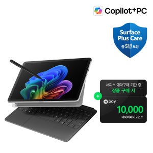 마이크로소프트 서피스 프로 12형 EP2-27671 C8/16GB/512GB Plus 12인치 플래티넘 노트북 코파일럿+ PC