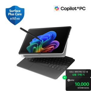 [혜택가 118만] 마이크로소프트 서피스 프로 12형 EP2-27671 C8/16GB/512GB Plus 12인치 플래티넘 노트북 코파일럿+ PC