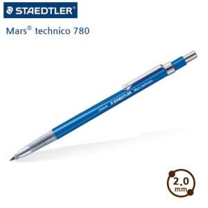 스테들러 780 제도 홀더 20mm 5개 세트 디자인 문구