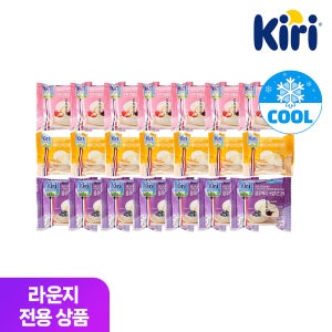 [라운지 전용] 끼리 크림치즈 찰떡 3종 21개(스트로베리 블루베리 베이크치즈 각 7개씩) / 디저트 핑커푸드 사무실 회사 어린이 아이 간식