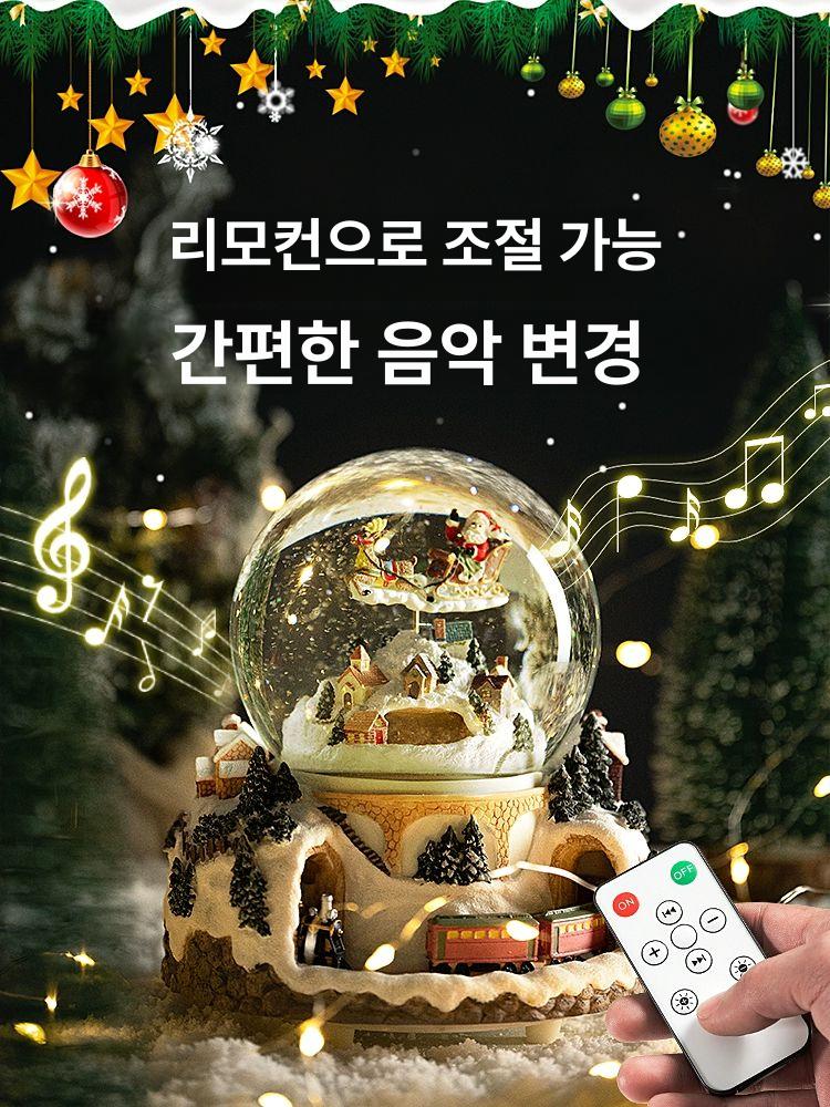 일본 도쿄 타워 스노우볼 워터볼 여행 기념품 선물용 방한 0 발송 내장 음악 링거 울리기 주문 B