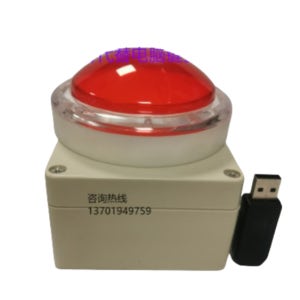 100mm 무선 USB 답변 버튼 복권 추첨 키보드 마우스 스페이스 키 엔터 콘테스트 게임