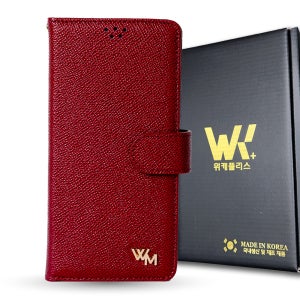 위케 국산 천연 가죽 다이어리 케이스 밀러 클래식 레드와인, 갤럭시A30
