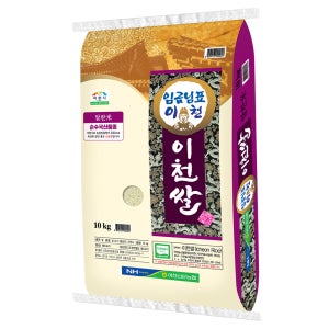 임금님표 이천쌀 상등급 알찬미 쌀10kg
