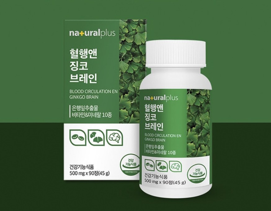 <b>내츄럴플러스</b> 혈행 앤 징코 브레인 은행잎추출물 효능 <b>혈액 순환</b> 영양제 90정, 1개