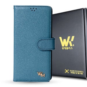 위케 국산 천연 가죽 다이어리 케이스 밀러 클래식 스카이블루, 갤럭시S10 5G G977
