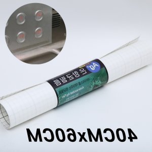 접착식 손잡이 자동문 항균필름 스티커
