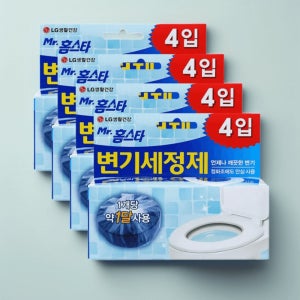 홈스타 변기세정제 변기청소 40g 16개 정제형