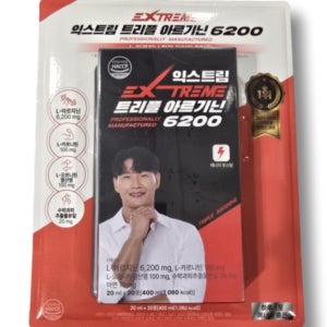 익스트림 트리플 김종국 아르기닌 6200 x 20포 코스트코 보충제