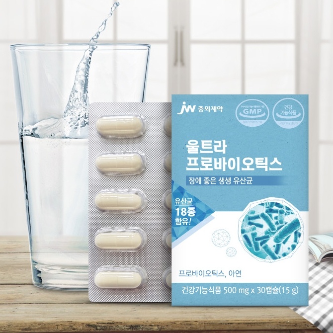 임산부유산균 대사 간 대장 피부면역 과민성 대장 <b>갱년기</b>