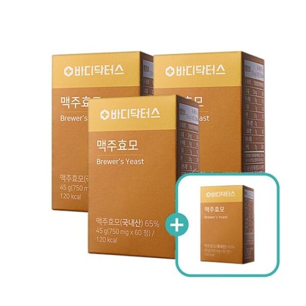 3+1구성바디닥터스 100% 국내산 <b>맥주효모</b> 4박스