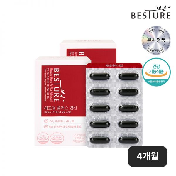 <b>헬스밸런스</b> 베스처 헤모철 플러스 <b>엽산</b> 2박스4개월분 철분