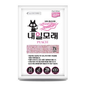 테비 탑퍼 내일 두부 모래7L(복숭아향)X6개(1박스)