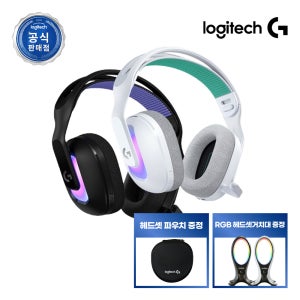 [헤드셋 파우치,RGB거치대 증정] 로지텍코리아 공식 G522 LIGHTSPEED 무선 게이밍 헤드셋